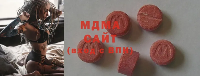 хочу   Белозерск  MDMA Molly 